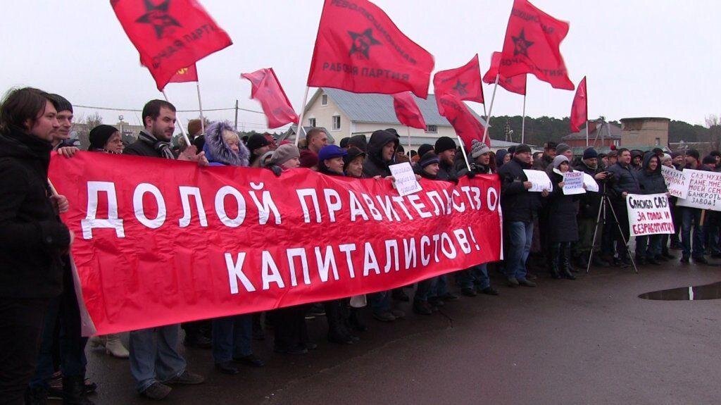 Право нацый на самоопределение вплоть до отделения. Звучит весьма странно от народа чьи прадеды объяденяли пролитарии. 