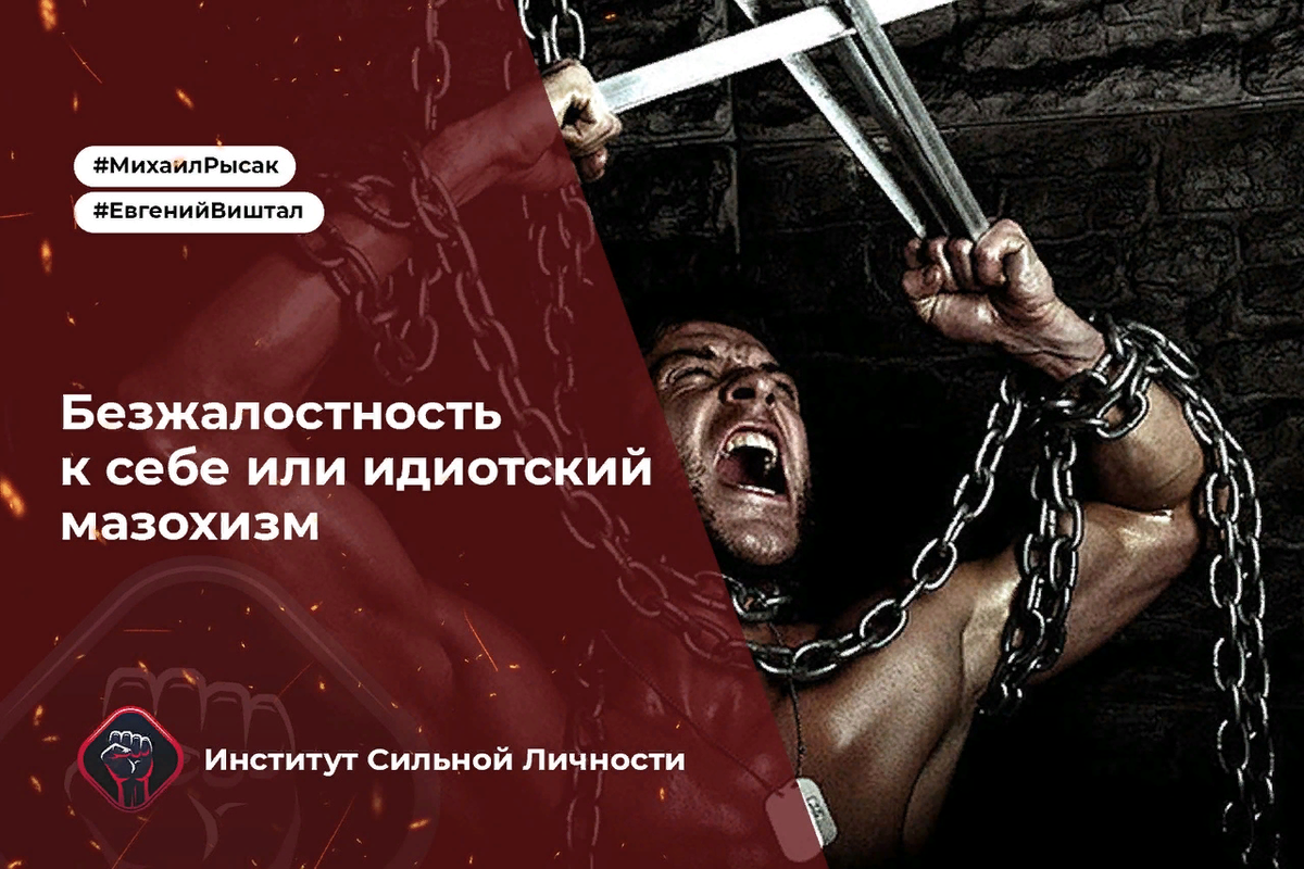 Фото взято из открытых источников