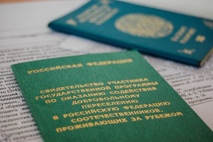 фото взято на просторах интернета