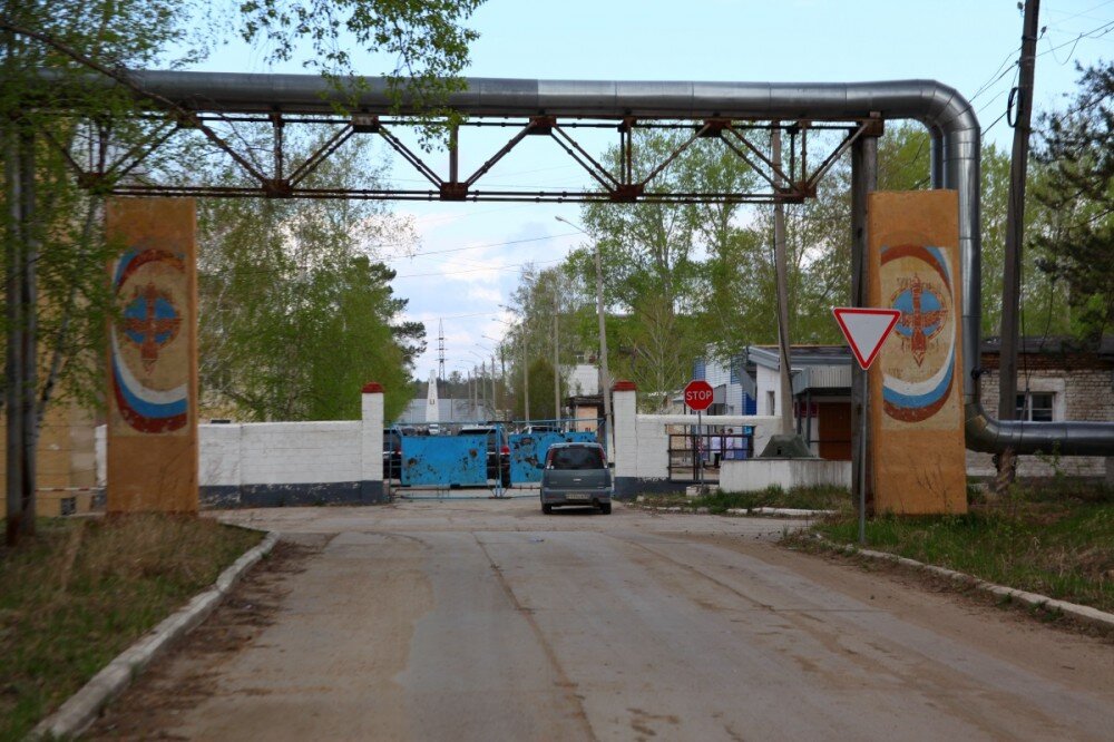 Углегорск амурская область. Город Углегорск Амурская область. Поселок Углегорск Амурская область. Углеггорск посёлок Углегорск Амурская область. Углегорск Свободный 18.