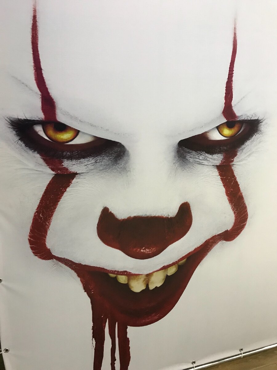 «ОНО» возвращается!