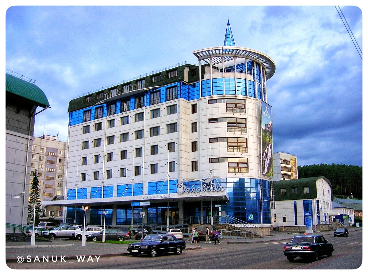 Аквапарк находится в здании отеля "Беловодье"