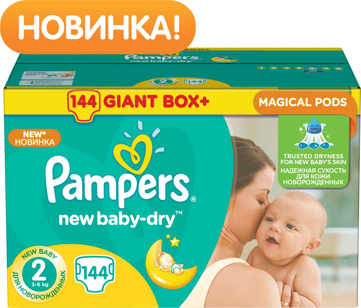 США утвердили новую военную концепцию против России - увеличили ...