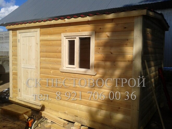 Перевозная баня под ключ
