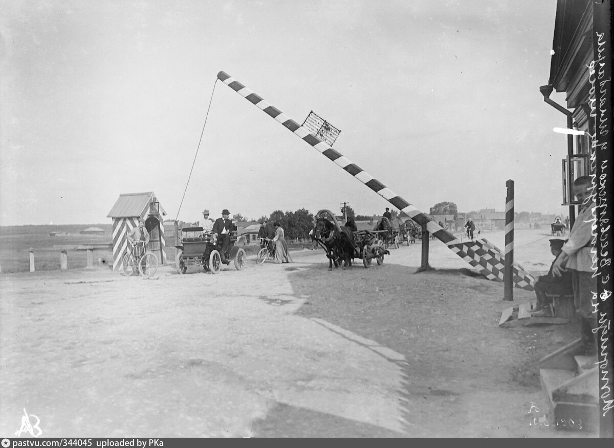 Петербургское шоссе в районе Сокола, вид в сторону центра, 1903.