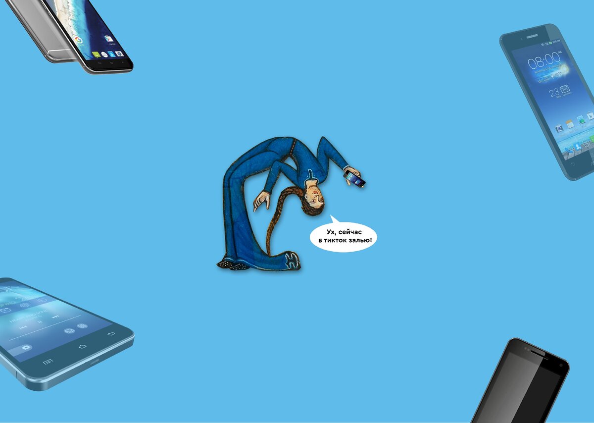 Фото: Дарья Безюлёва