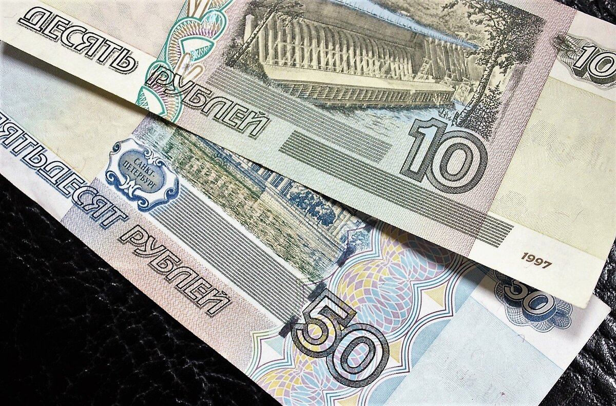 Сумма которую я первым делом внес на брокерский счет. Для теста, знаю что мало!)