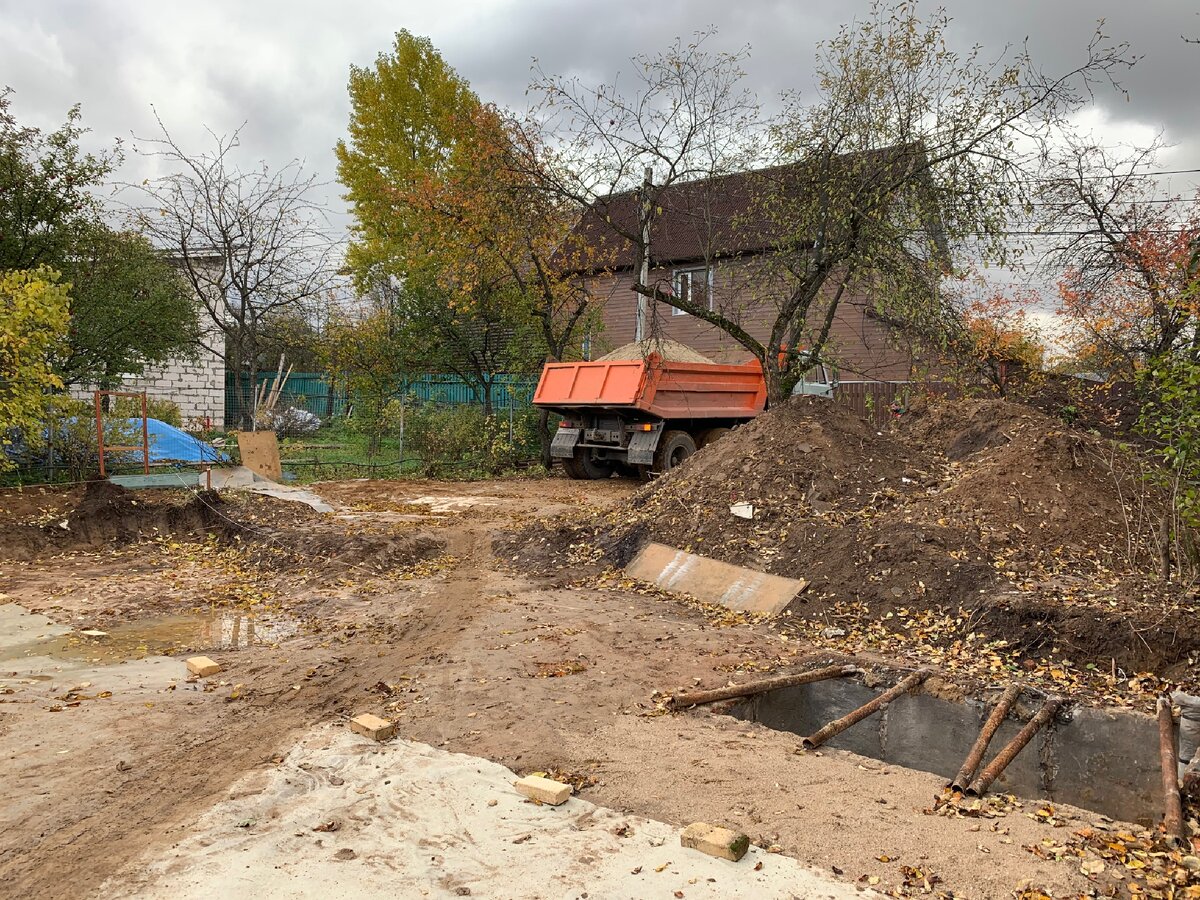 моя стройка