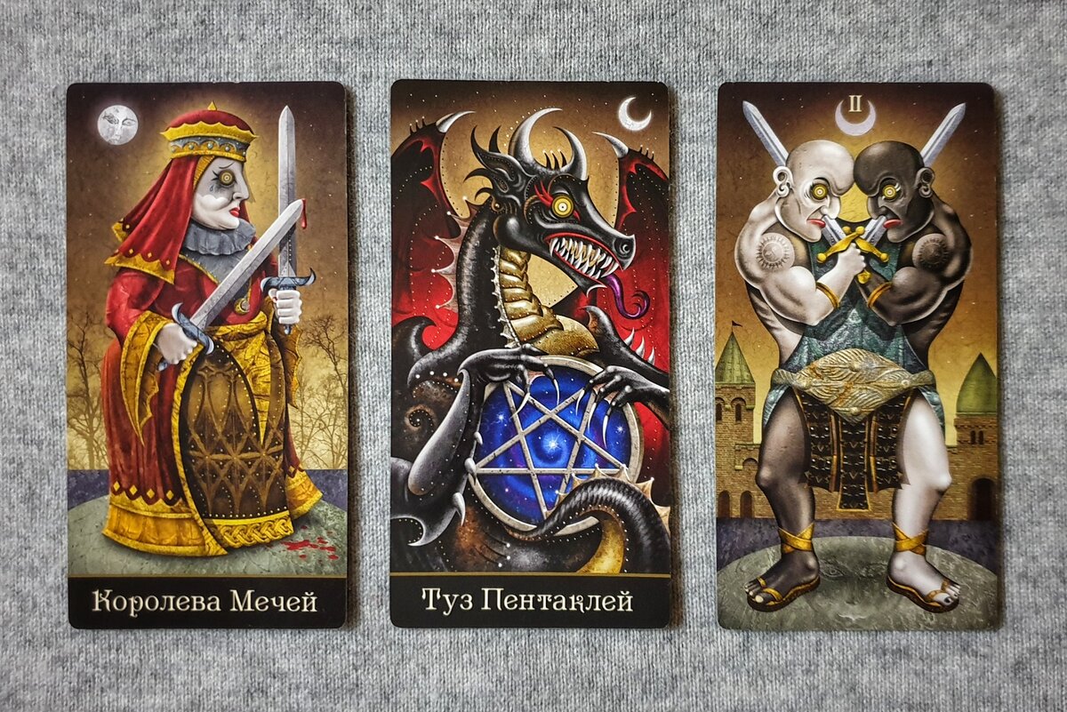 Хорошо что вы всё объяснили. Психологический тест юнга 16 ассоциаций. Альтер эго. Альтер эго дзен. Мое альтер эго.