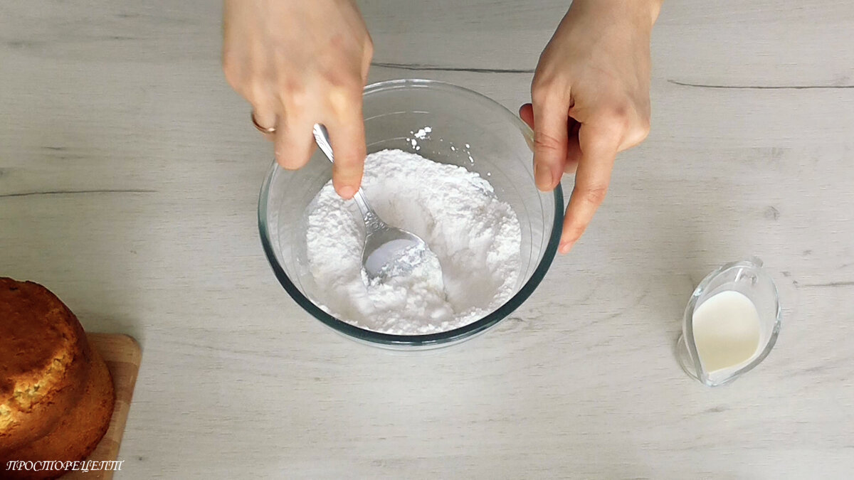 Нежные Кокосовые Куличи без дрожжей!