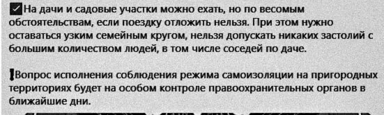 https://yandex.ru/chat/#/chats/1%2F0%2F44edfa7f-2a84-4902-be37-749e6be589bd