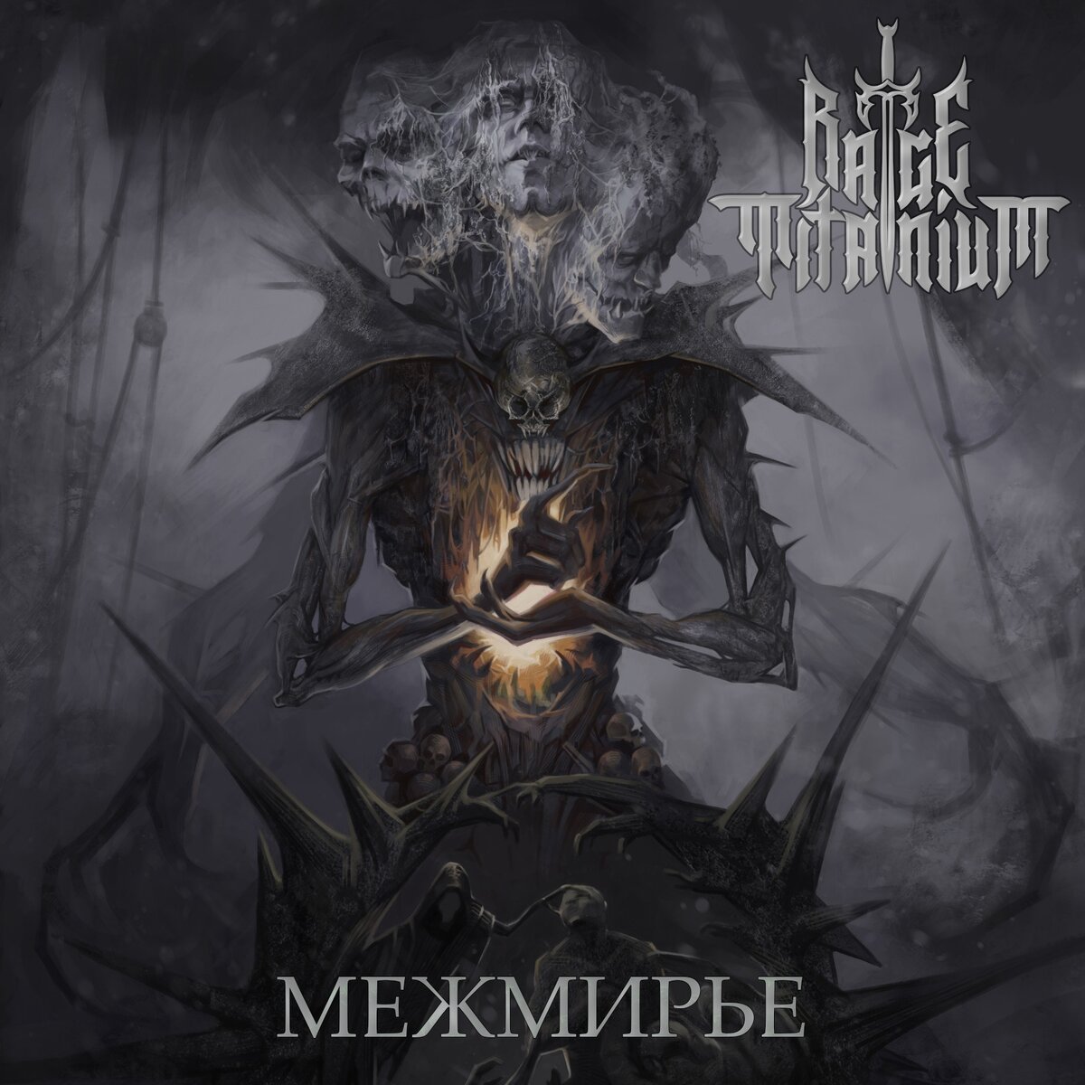 Rage titanium группа. Rage titanium - 2022 - настало время героев band. Rage titanium - 2022 - настало время героев band. Рейдж песни. Рейдж титаниум время героев.