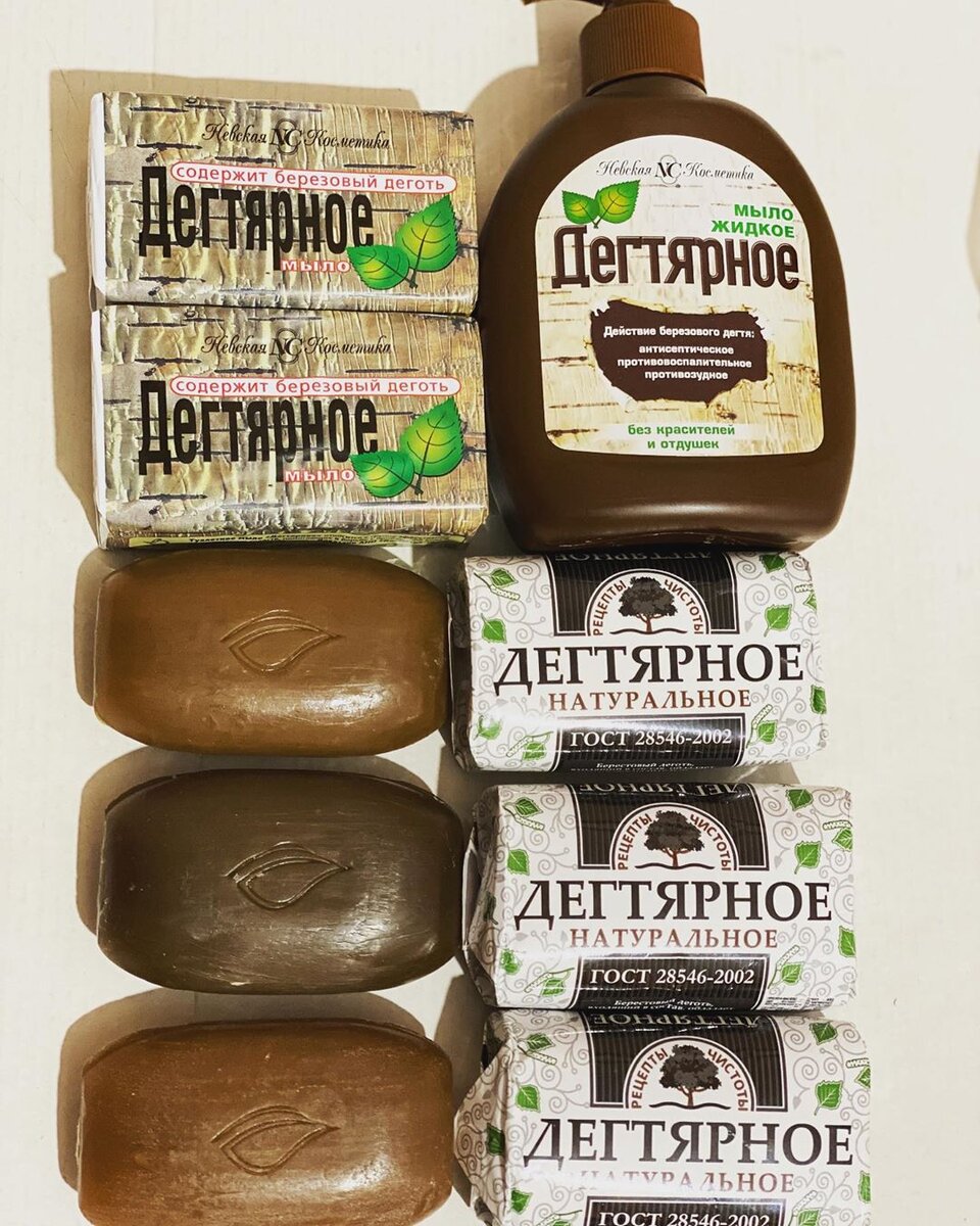 Дегтярное мыло при пероноспорозе