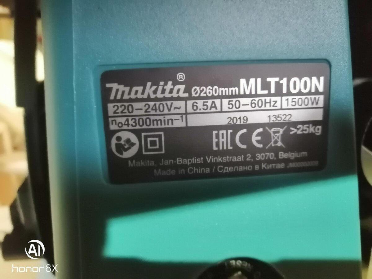 Технические характеристики.... 