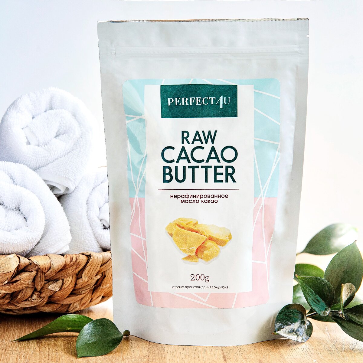 Масло какао нерафинированное PERFECT4U