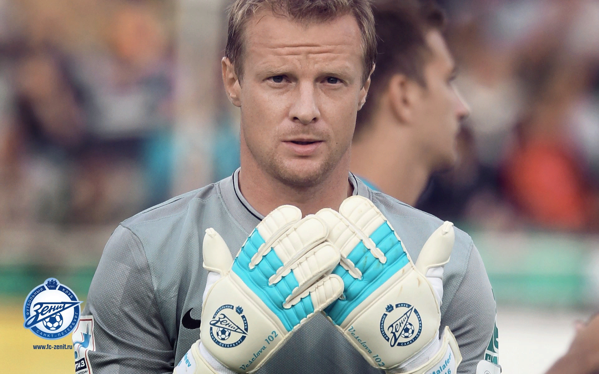 взято из sportfiction.ru