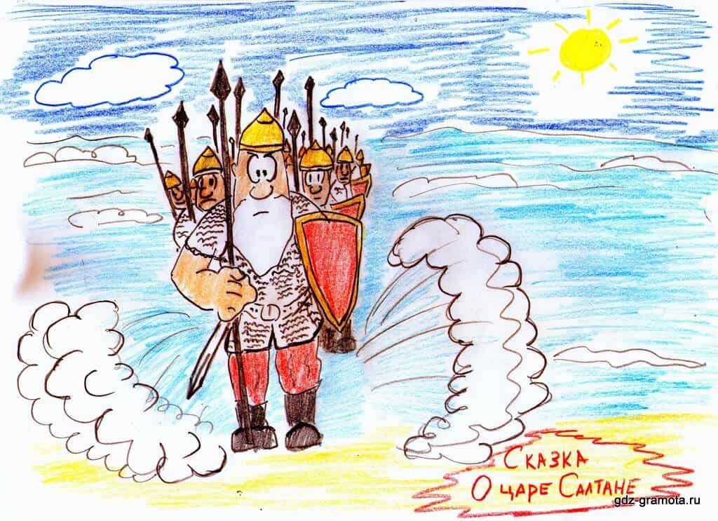 сказка о царе салтане иллюстрации 33 богатыря. 33 богатыря из сказки о царе салтане. тридцать три богатыря. 33 богатыря из сказки о царе салтане. герои сказки александра сергеевича пушкина сказка о царе салтане.