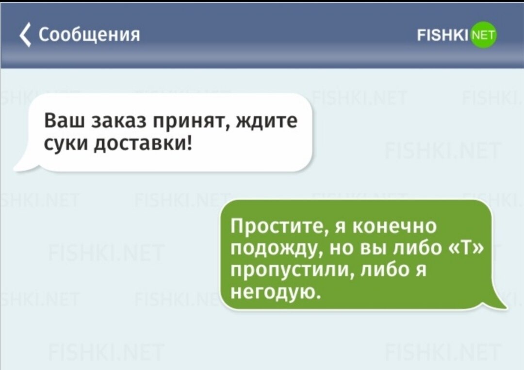 Фото яндекс.картинки