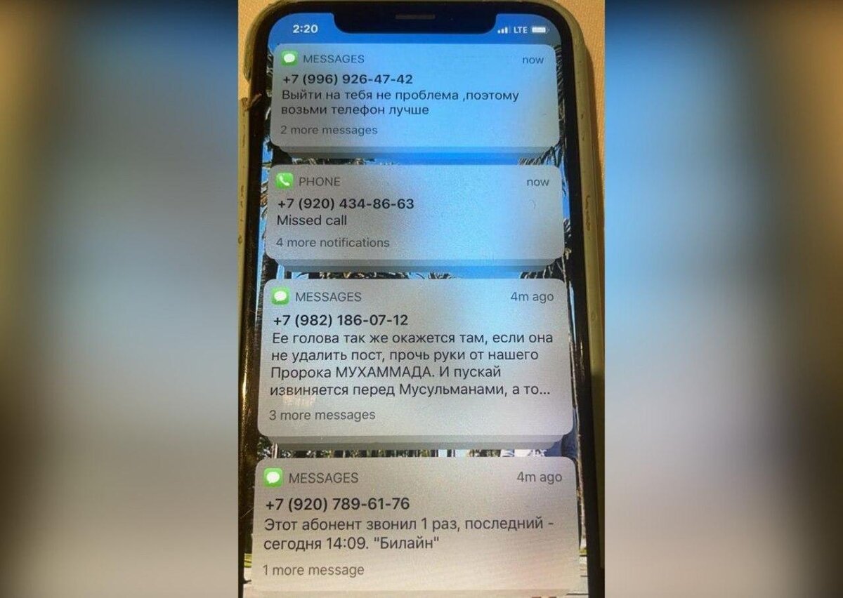 яндекс картинки