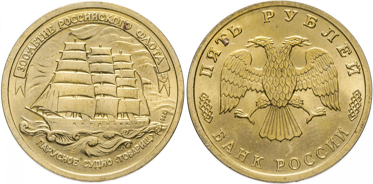 Фото взято с https://southklad.ru/