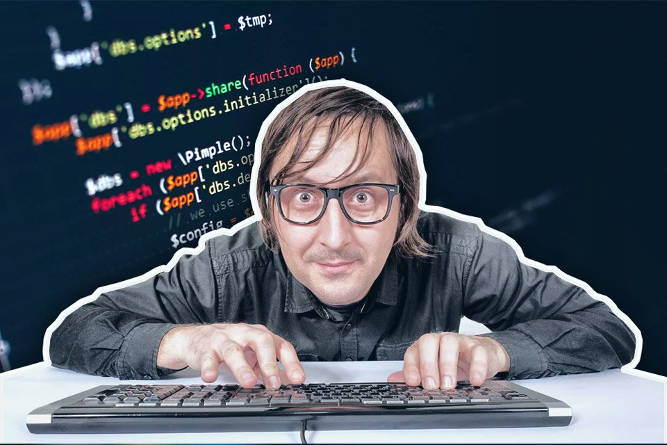 Авторский коллаж 