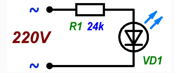 Как подключить светодиод к в: схемы, ошибки, нюансы, видео