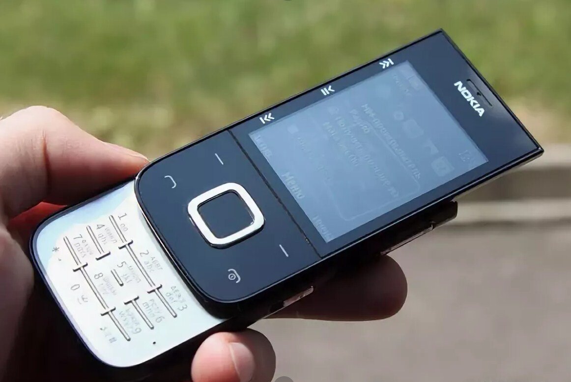Nokia 5330 XpressMusic