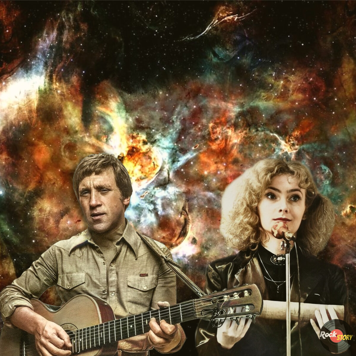 На фотографии: Марина Школьник и Владимир Высоцкий 