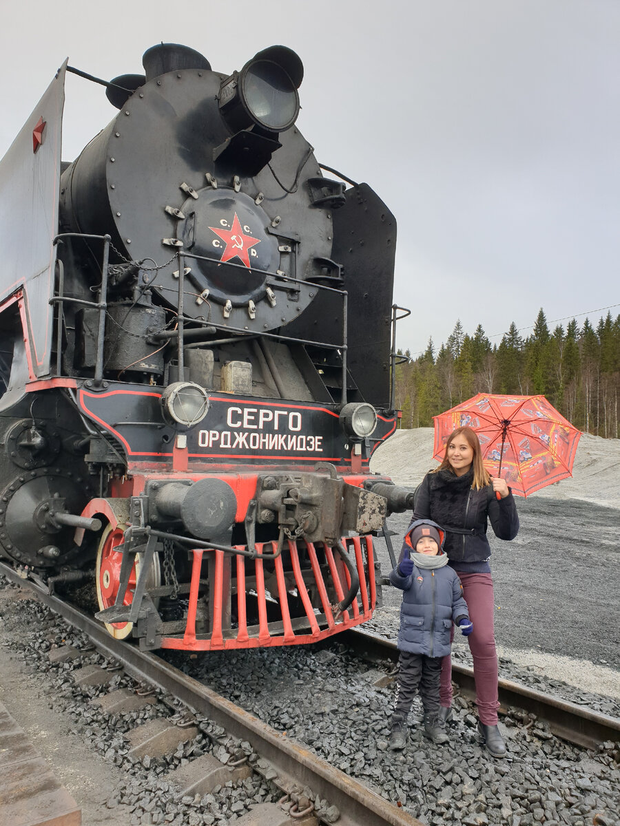 Октябрь 2019 г.