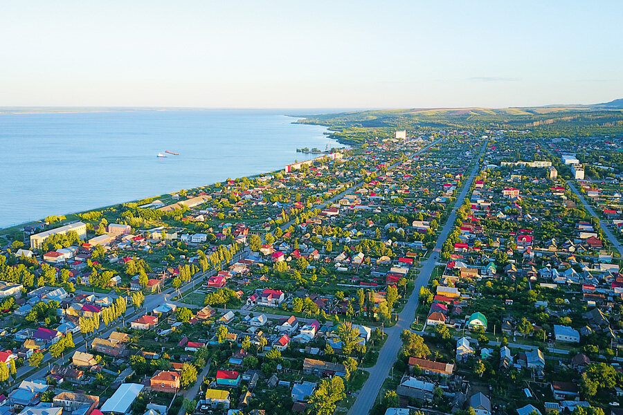 Город хвалынск фото