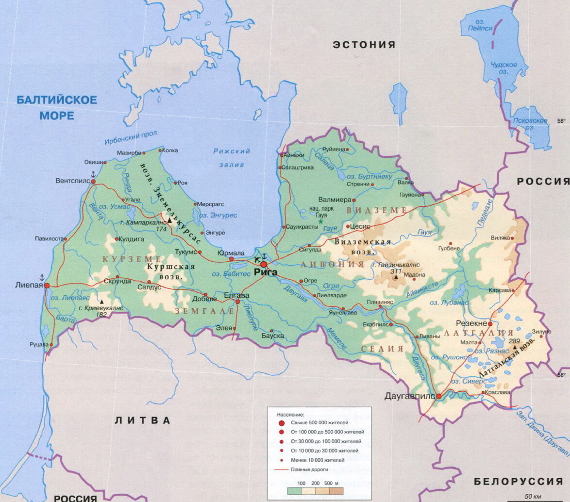 Латвия на карте.  Вот такой Рижский залив.                  фото: картинки  яндекса. 