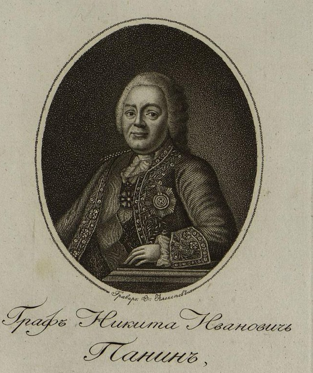 Ф. Алексеев. Портрет графа Никиты Ивановича Панина. Начало XIX века. ГИМ