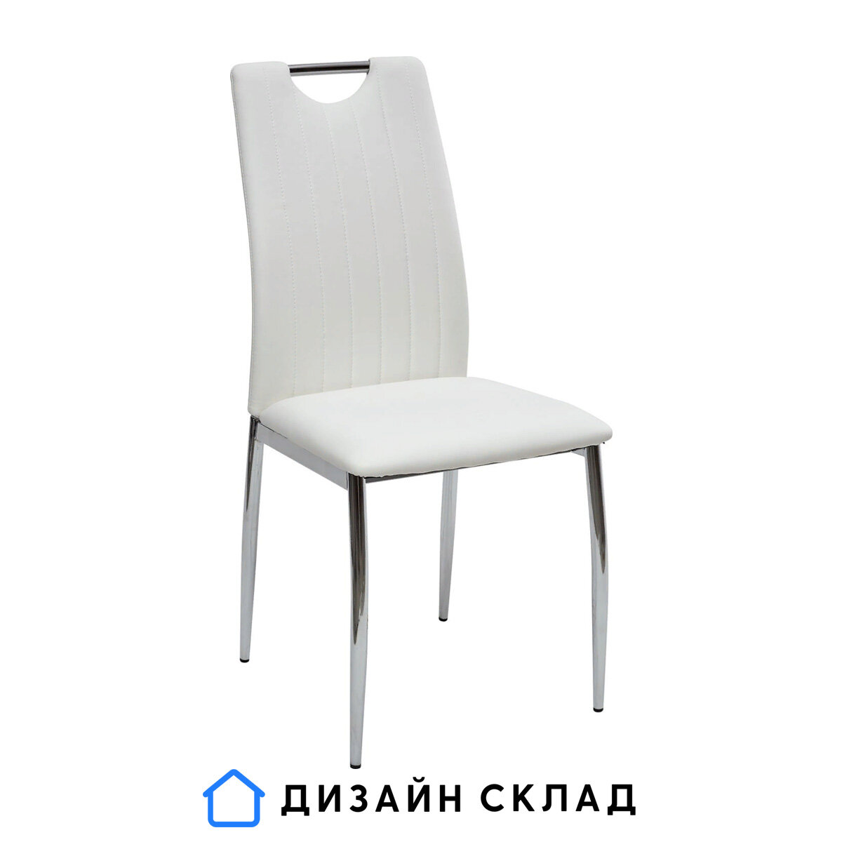 Стул Comfort 999 белый, хром, экокожа. Каталог Дизайн Склад.