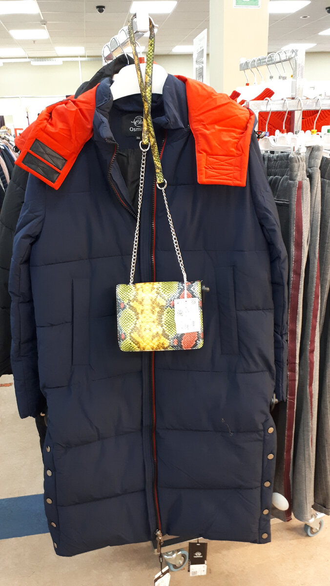 Пальто женское в Фамилии.