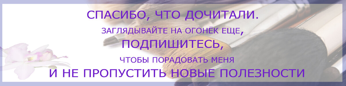 Ничто так не красит женщину, как перекись водорода И этот действительно так. Окрашивание помогает нам выделиться из толпы, сделать образ ярче и разнообразнее.-2