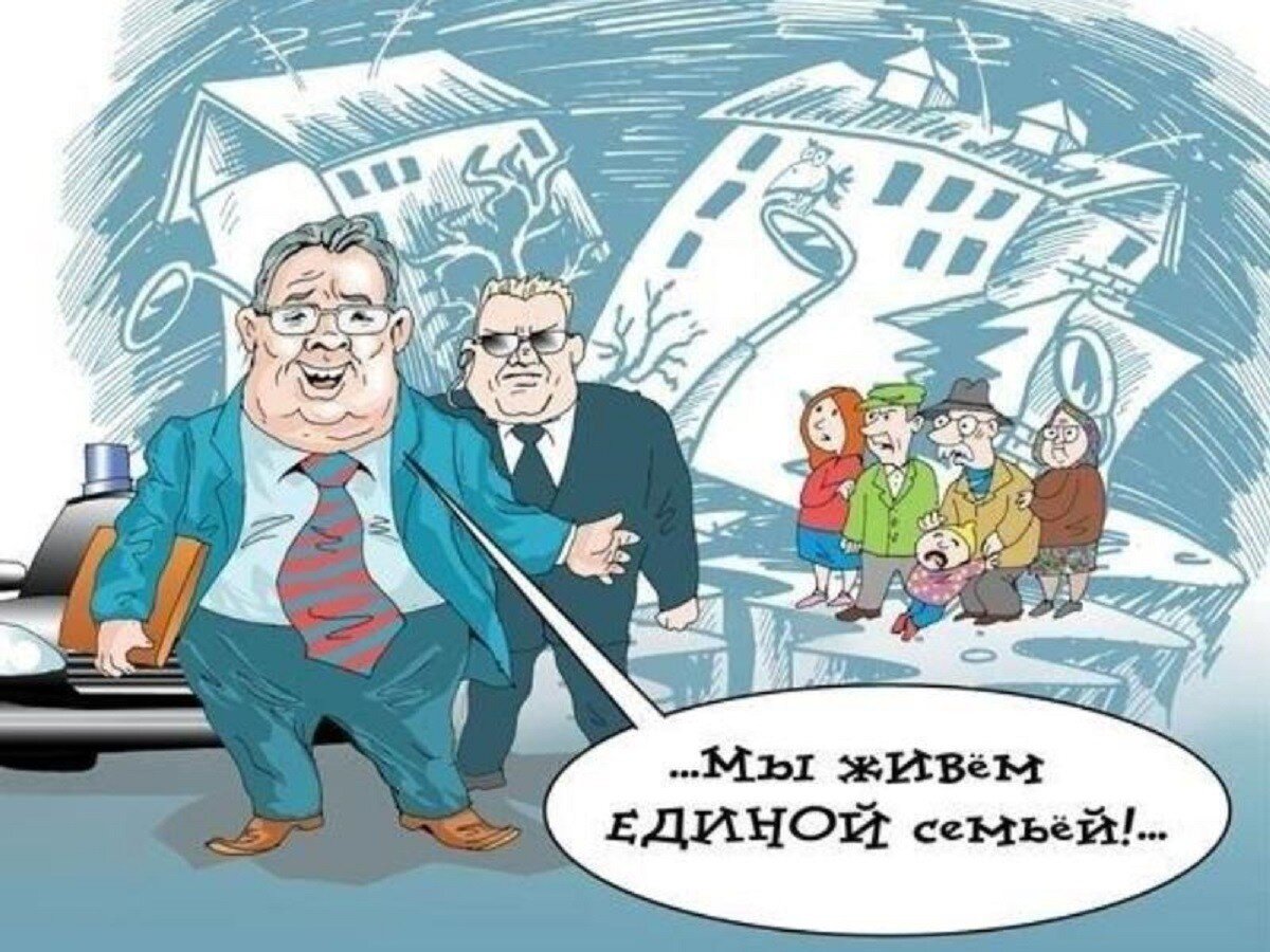 из свободных источников 