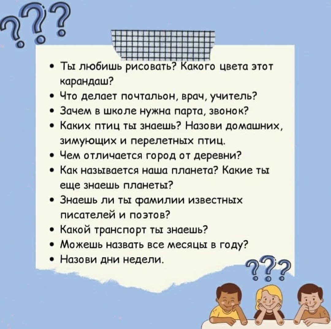 -2-2
