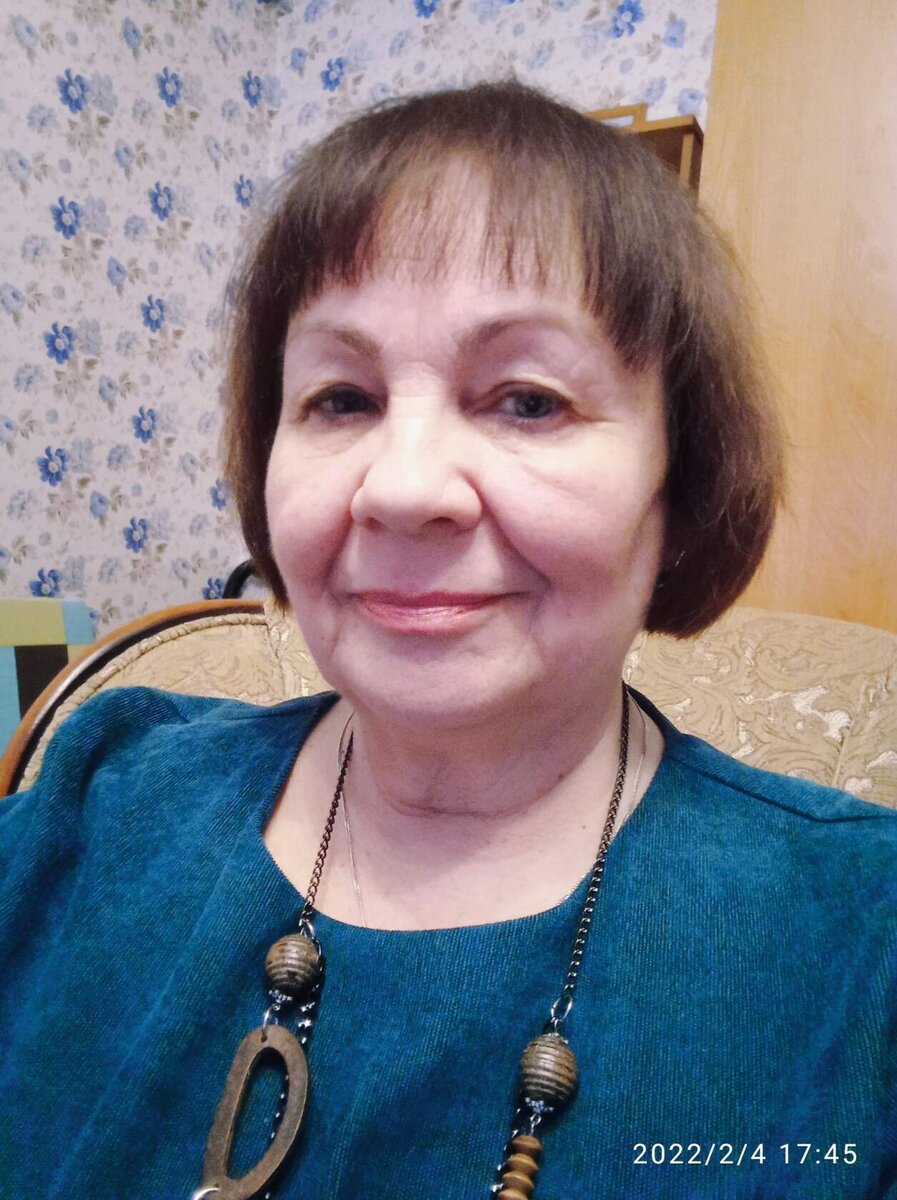 Фото из личного архива. Это я - Людмила Трапезун - 4 февраля 2022 года.