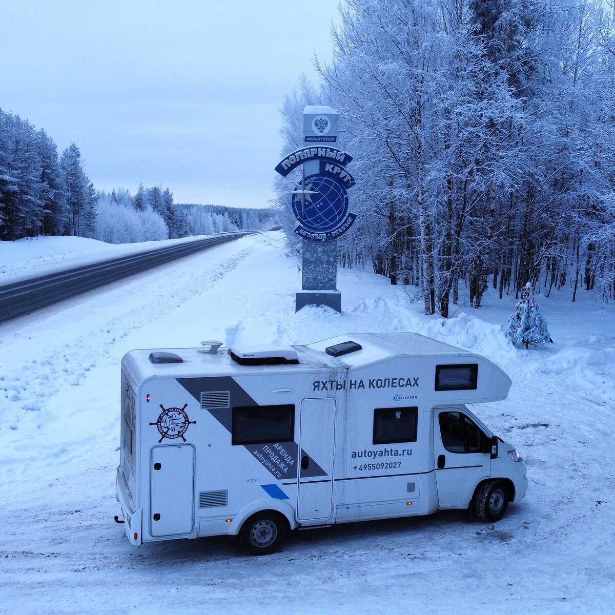 Зимний кемпер. Зимний дом на колесах. Зимний автодом. Дом на колесах зимой. Дом на колёсах зимой минусы отзывы.