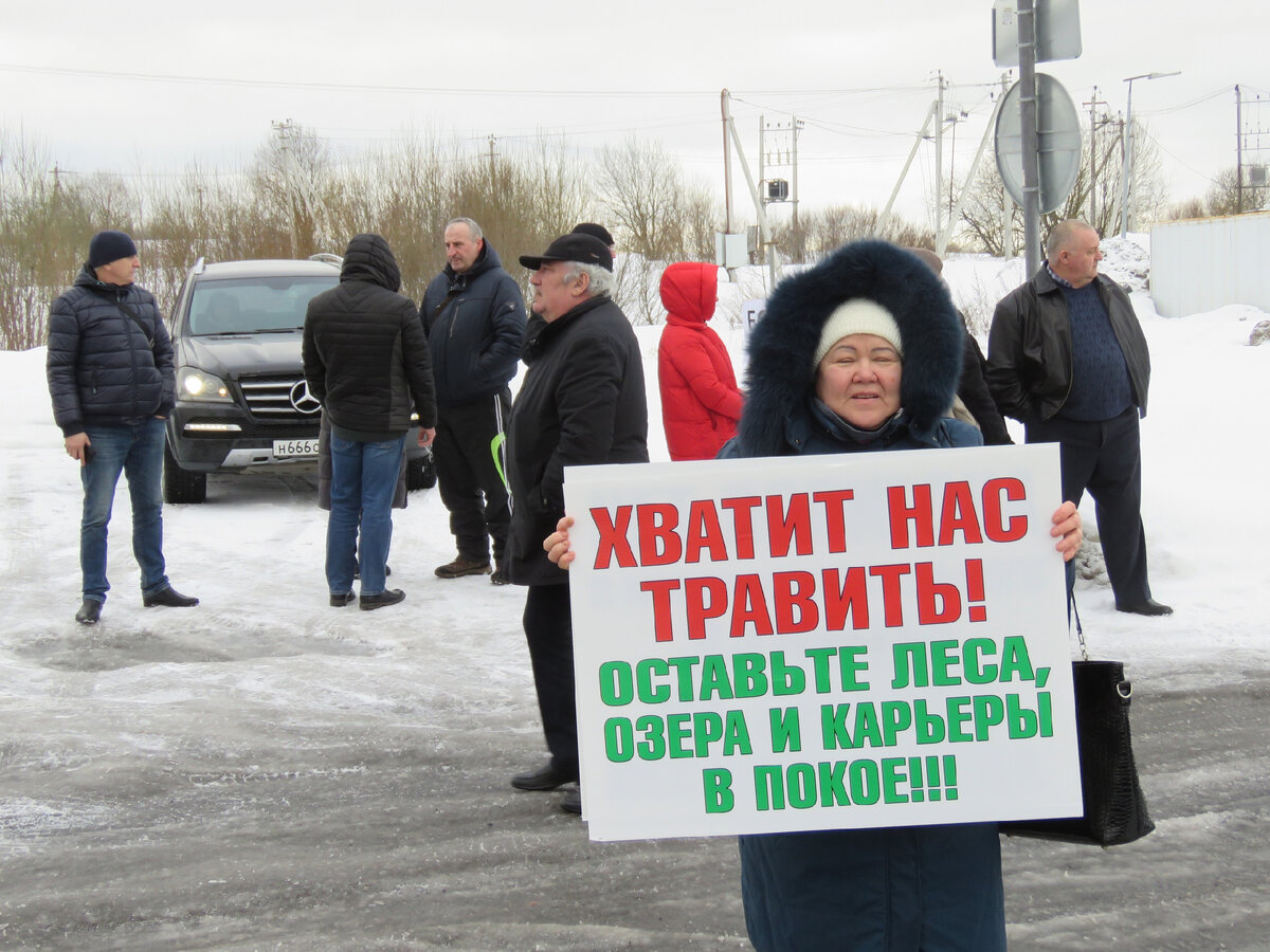 Фото: группа ВК «Против полигона ТБО и завода на Дубровке»