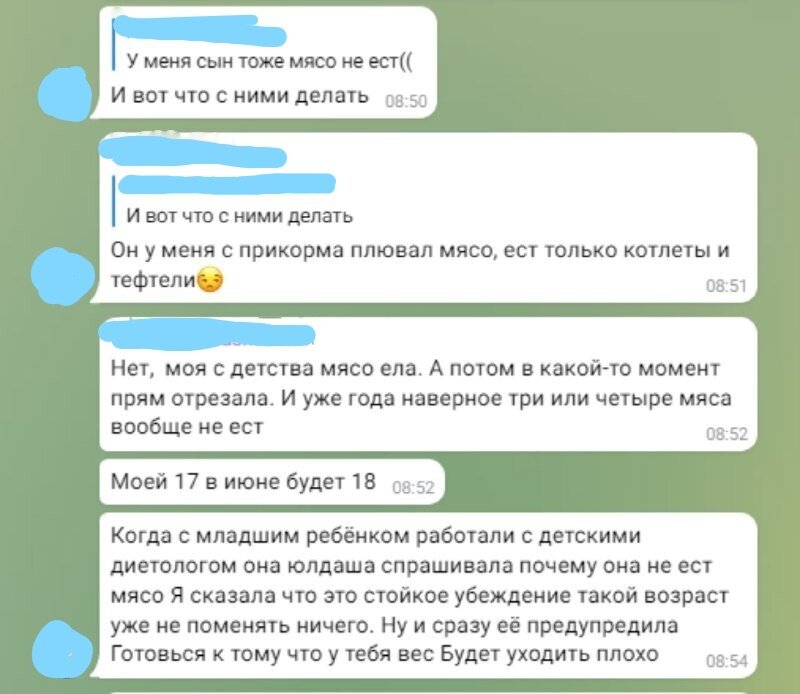 Как не переедать: эффективные способы перестать жрать | FoodsINFO - польза питания | Дзен