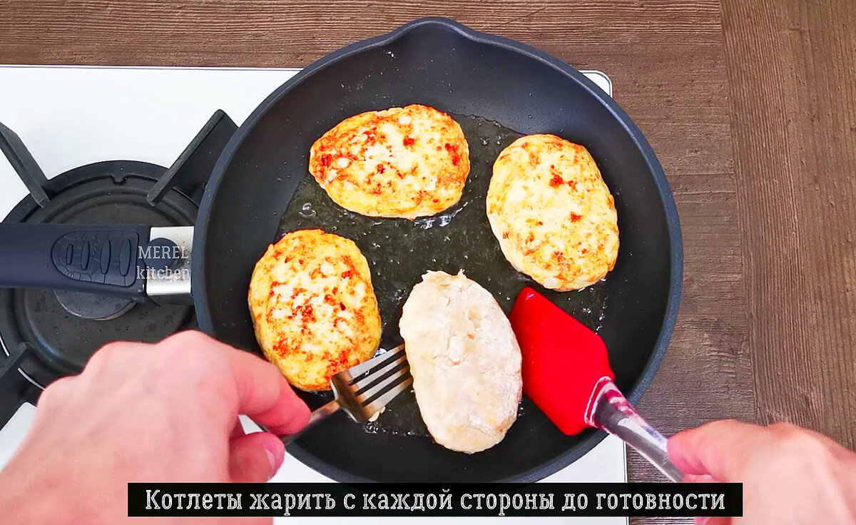 Когда обычные котлеты уже надоели, я готовлю вкусные «копченые»: без  коптильни и жидкого дыма (все удивляютcя, как же просто) | MEREL | KITCHEN  | Дзен