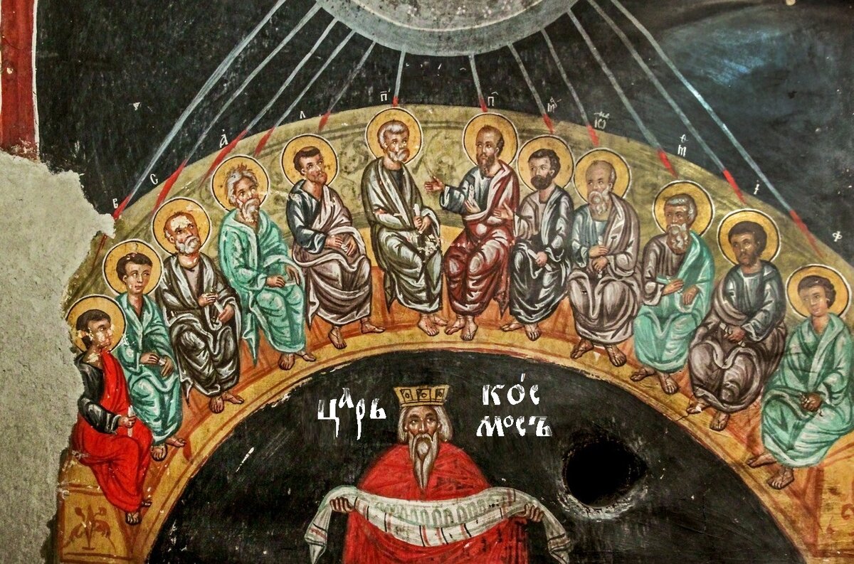 Оккультный старец Моисей (Некропольский) — Vk.com/poises Ok.ru/moses.necropolis Facebook.com/m.nekropolsky