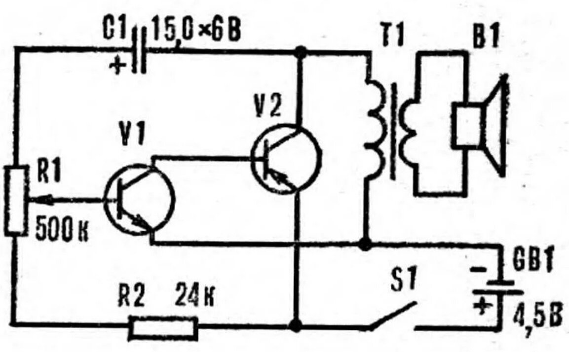 Генератор звука. Генератор звуковой частоты на двух транзисторах. Схема имитатора сигнала автомобиля. Схема имитатора звука ДВС. Имитатор звука двигателя схема.