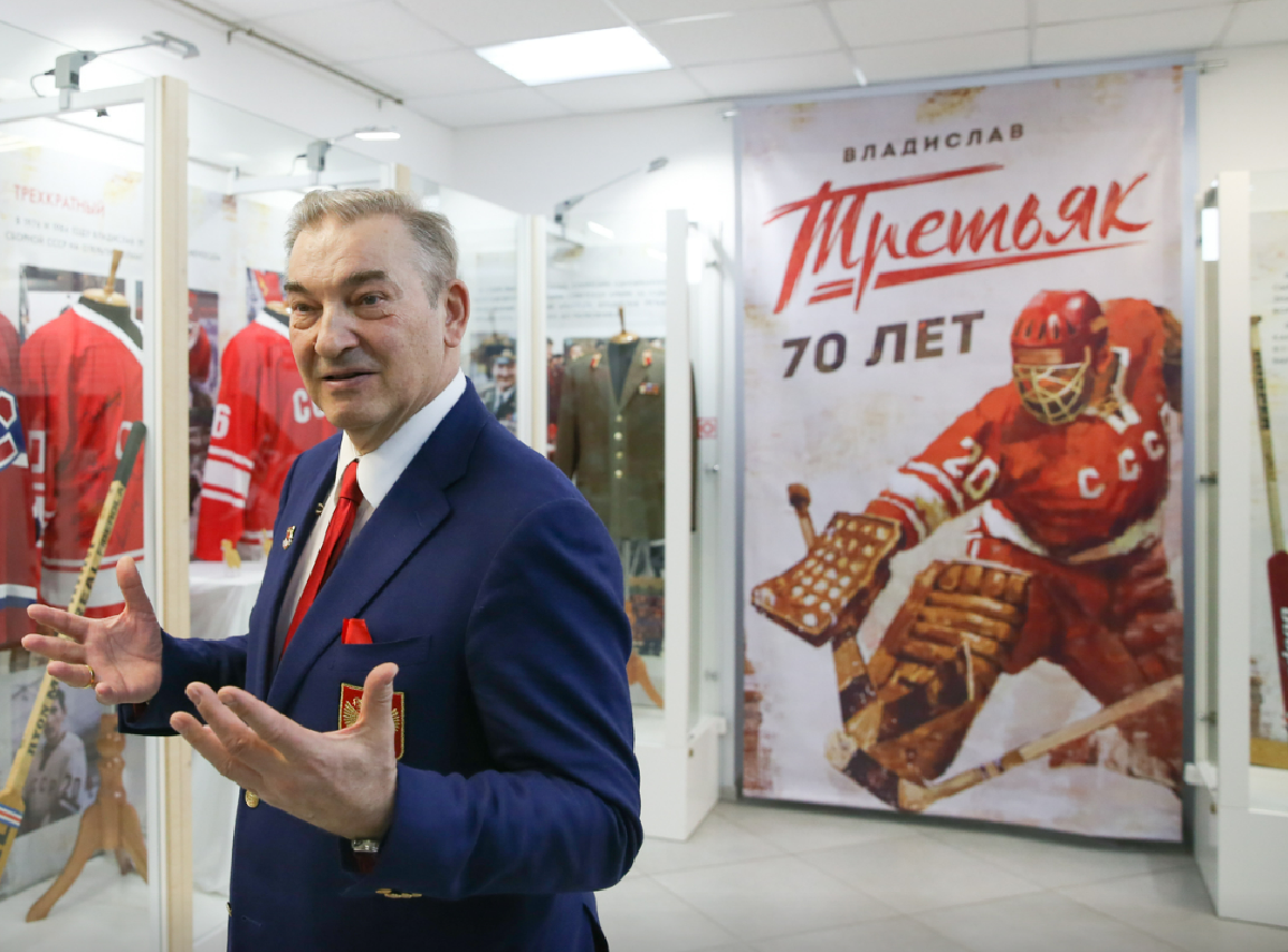 Владислав Третьяк идет на новый президентский срок в ФХР. Фото: ФХР