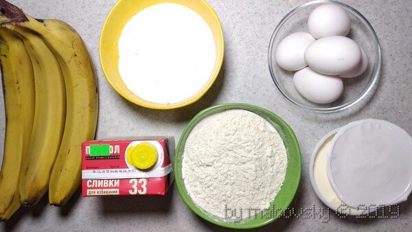 Ингредиенты для приготовления