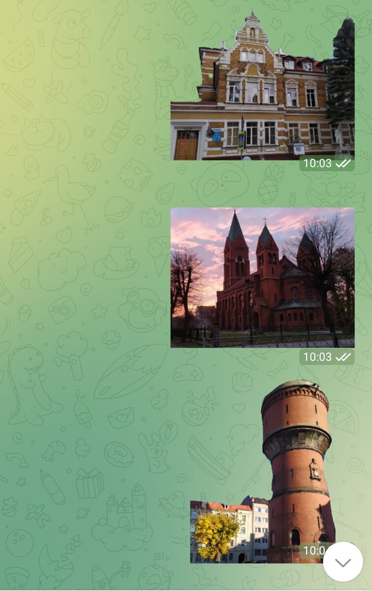 Набор стикеров