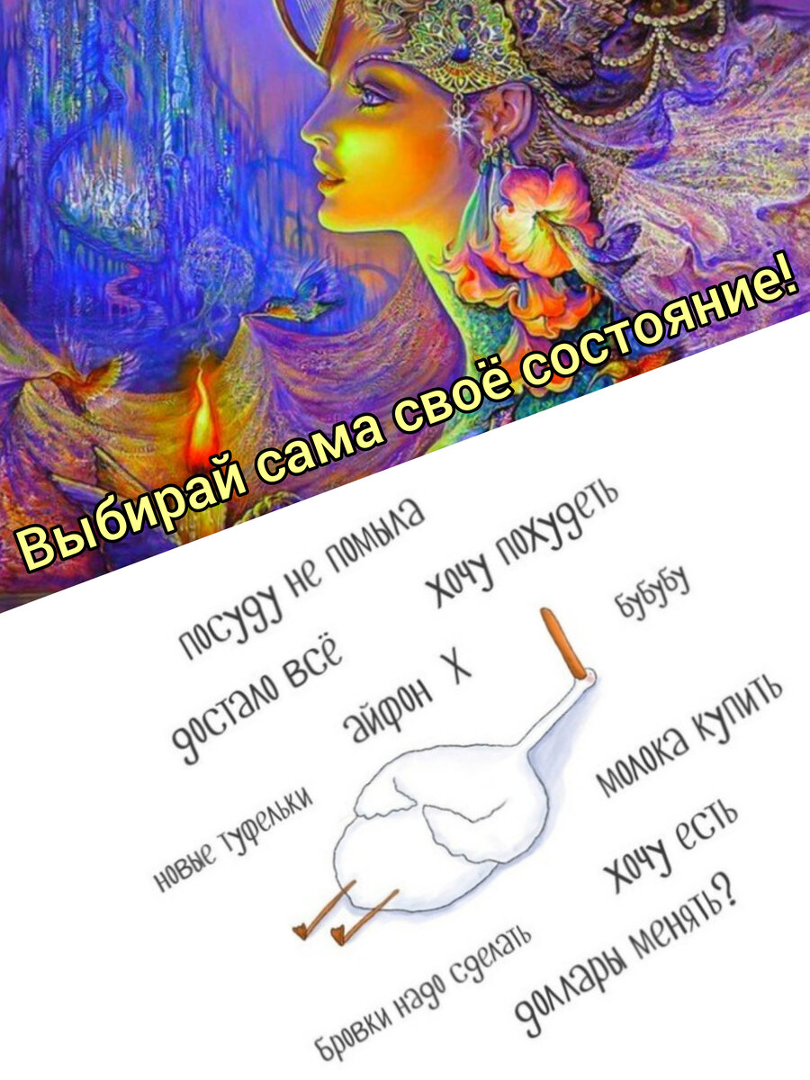 #игровой_четверг