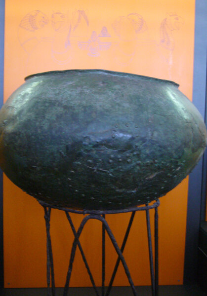 Треножник пифии