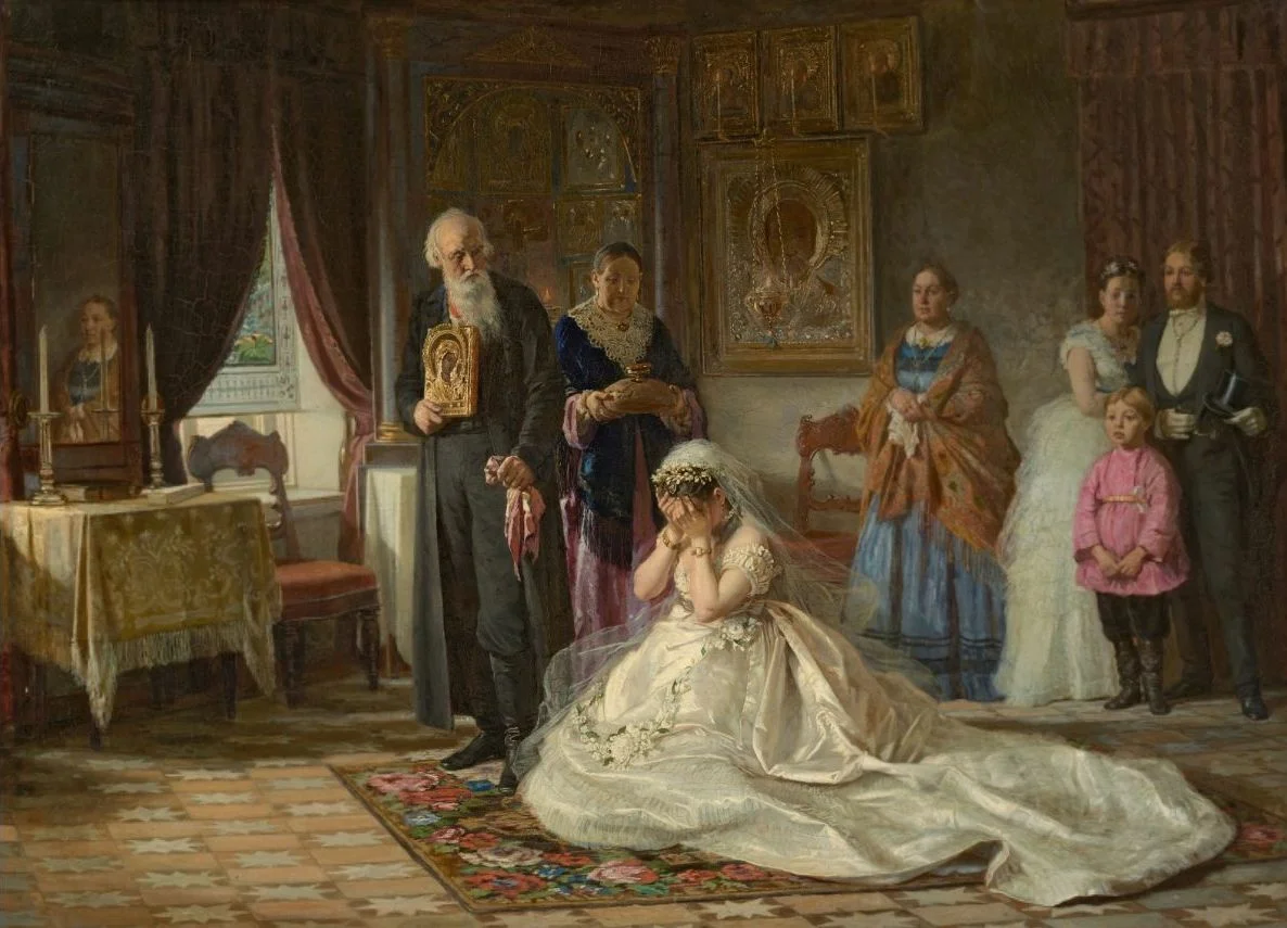 «Перед венцом». Художник Фирс Журавлёв.
